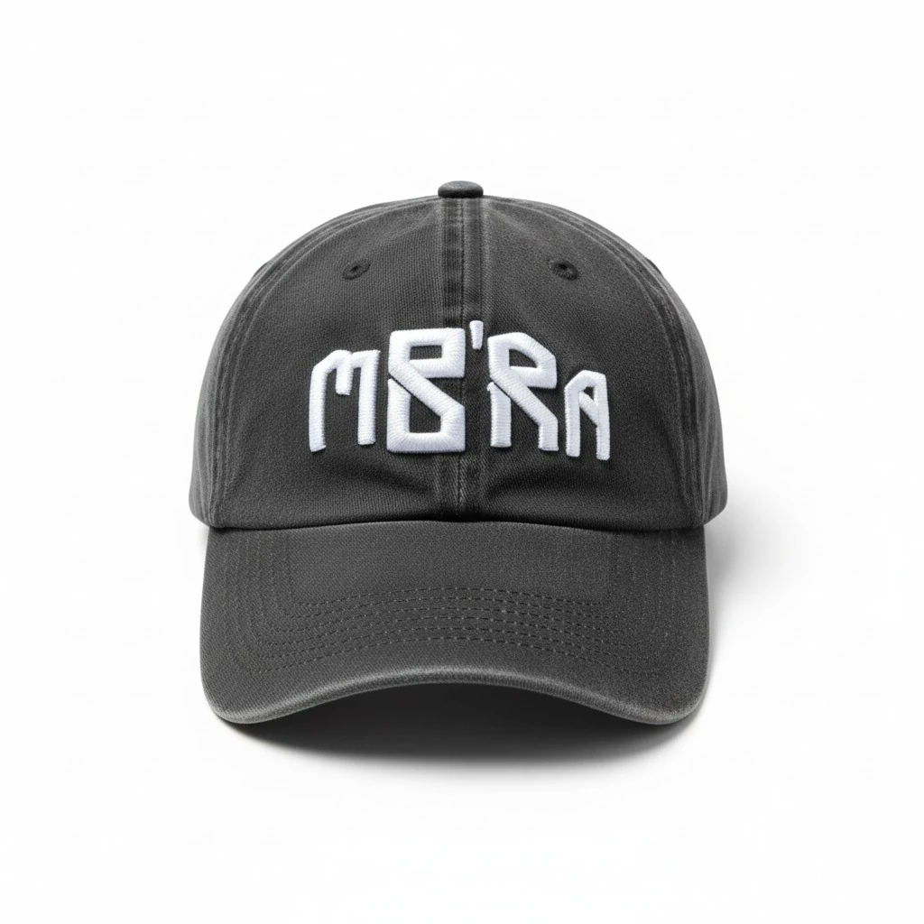 MBRA cap by PlugWalk 